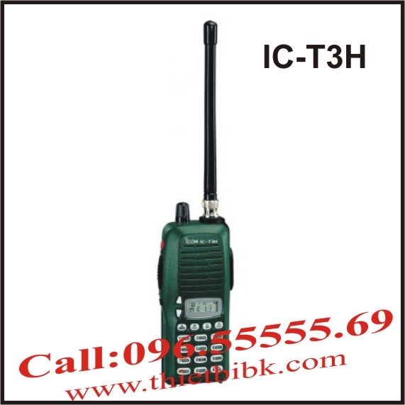 Bộ đàm cầm tay ICOM IC-T3H