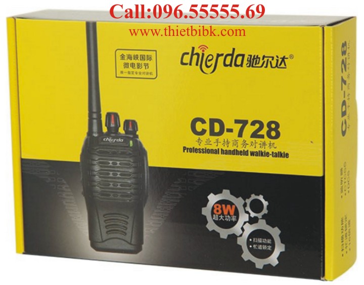 Bộ đàm Chierda CD-728 Waterproof 8Watt box