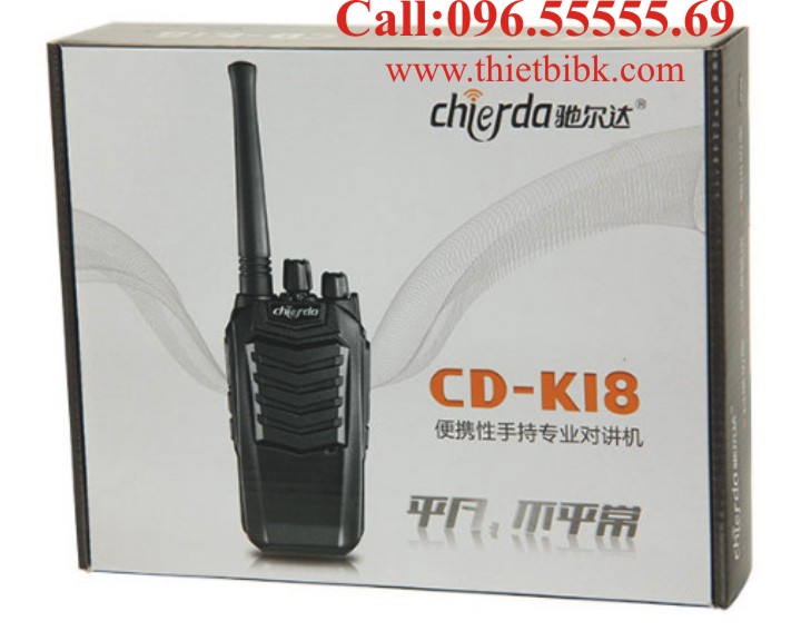 Bộ đàm Chierda CD-K18 Handheld VHF box