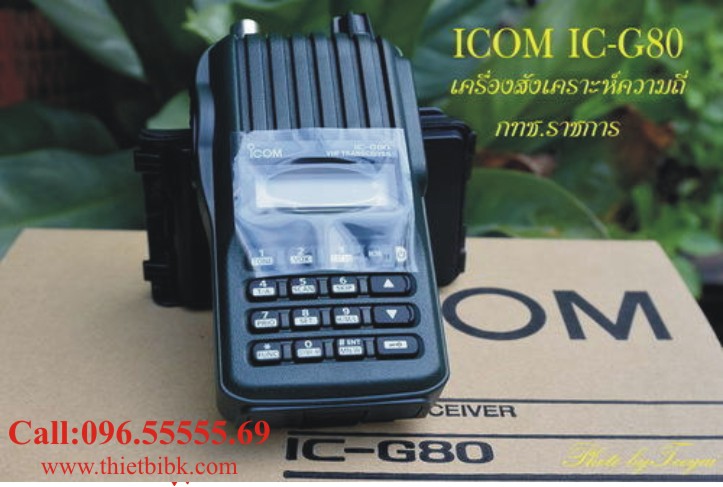 Bộ đàm iCOM IC-G80 dùng cho công ty bảo vệ