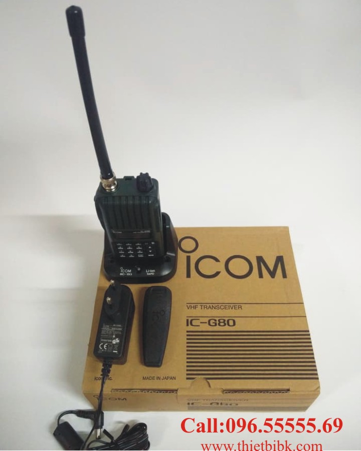 Bộ đàm iCOM IC-G80 dùng cho nhà cao tầng