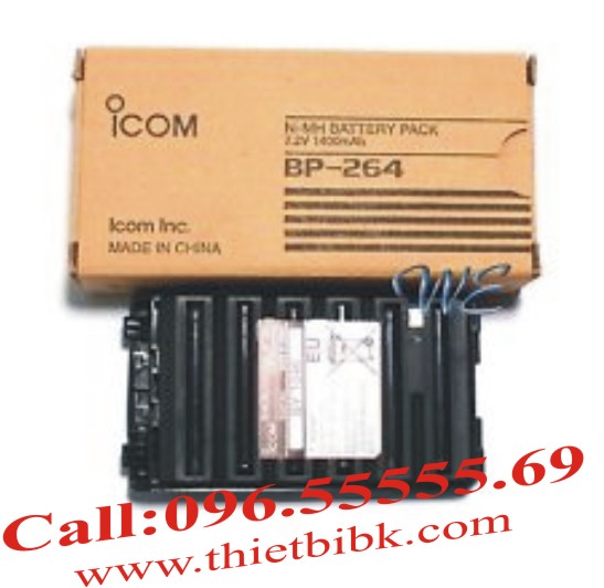 Trọn bộ Bộ đàm iCOM IC-V80 G50