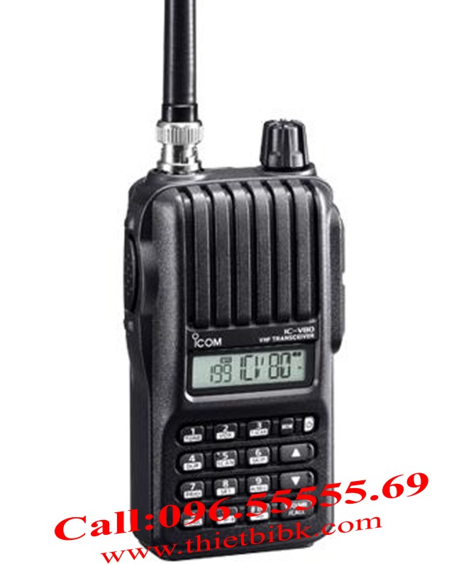 Bộ đàm iCOM IC-V80 G50