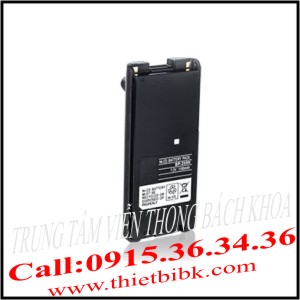 Pin bộ đàm ICOM BP-210N