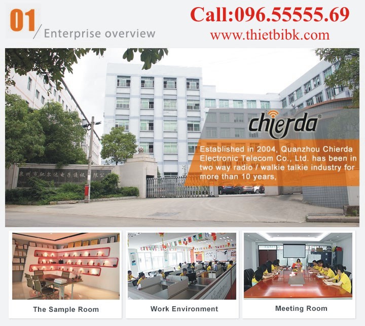 Chierda Overview