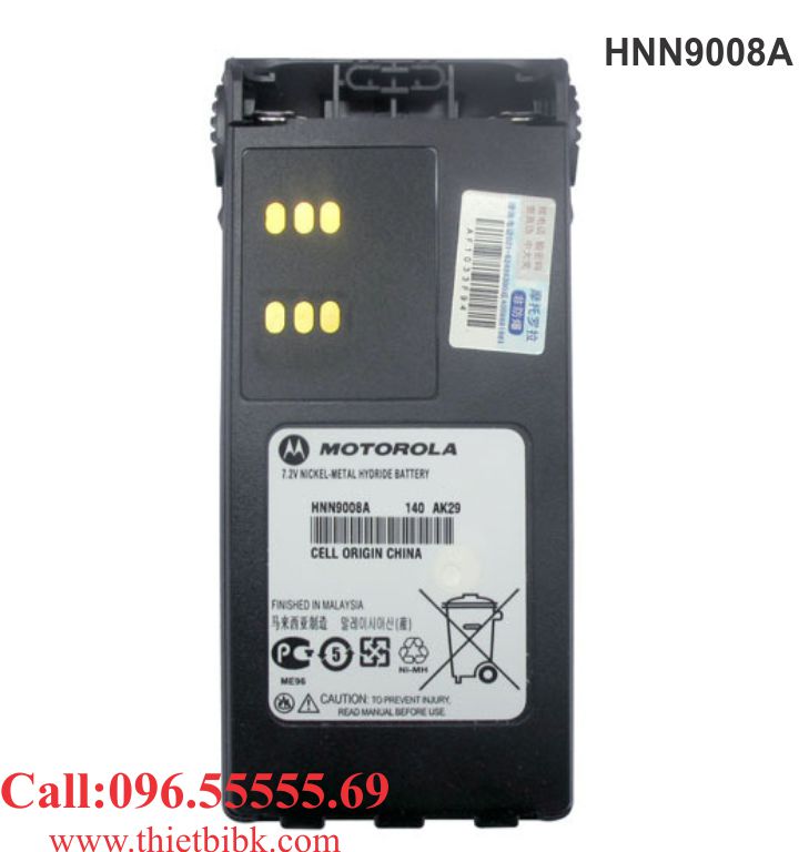 Pin bộ đàm Motorola GP328 dùng cho khách sạn