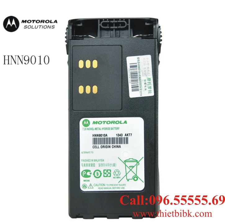 Pin bộ đàm Motorola GP328IS chống cháy nổ dùng cho công nghiệp