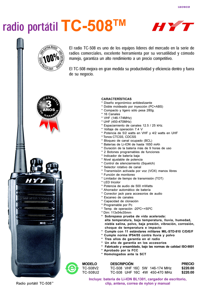 TC-508-Brochure2