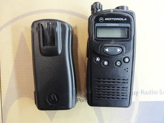 Than may bo dam motorola gp-2000s